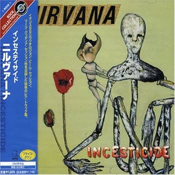 Amazon.co.jp: インセスティサイド: ミュージック Amazon.co.jp: インセスティサイド: ミュージック